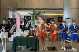 跨界联盟 强强联手“康师傅”助力《新晚报》回馈千万粉丝图片