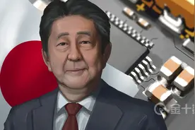 最新！中企传来好消息：获批收购日本芯片半导体光刻机先锋微技术图片