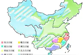 最简方言分区图：一图了解我国七大方言区图片