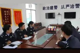 柞水县红岩寺派出所集体观看《光荣时刻》纪录片图片