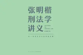 15周岁的少女主动与男老师发生性行为，男教师成立本罪吗？图片