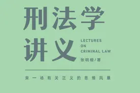 15周岁的少女主动与男老师发生性行为，男教师成立本罪吗？图片