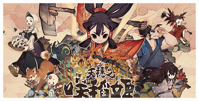 安卓手机switch模拟器游戏测试表 200多个手机可以玩的switch游戏