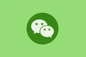 微信8.0更新，十年过去，哪些功能最值得点赞？图片
