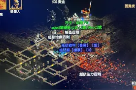 mf地狱女伯爵和安姐图片