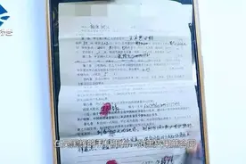 8000亩滞销黑皮果蔗变“热销”！只因这位热心“经纪人”有高招图片