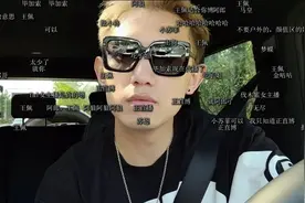 正直博连线公会高管，组织伐木累一家亲受阻：不给我就去小象图片