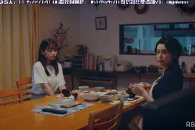 《17.3 关于性》：你觉得性教育太早，但坏人不嫌孩子小图片