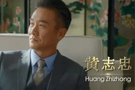 《突围》林满江结局：患癌四年，终究是竹篮打水一场空图片
