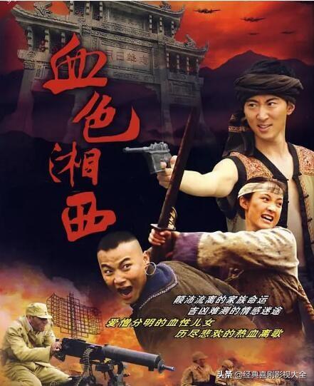 盘点：老戏骨（王劲松）12部电视剧，你知道都有哪些经典角色？