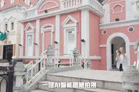 新手入门｜iSteady X一键AI智能跟随拍摄图片