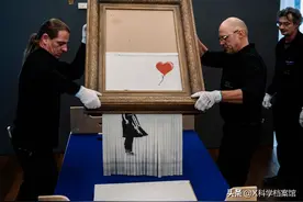 花104万刚买下的画，竟被吸进碎纸机中，三年后转手卖出1800万图片