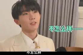 马嘉祺高考失利惹争议不断，经纪公司发出声明，粉丝质疑点有两个图片