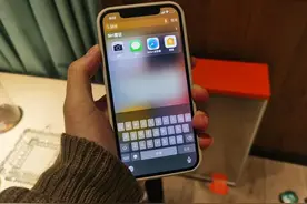 一个苹果努力坚持了十年，却被用户严重低估的iOS功能！图片