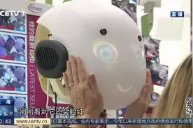 打卡进博会“网红”机器人视频封面