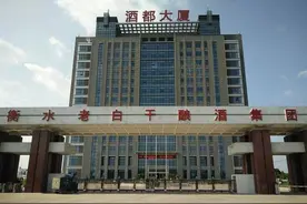 300万卖掉的国有饮料厂，如今让58人身家过亿，还出了一个首富图片