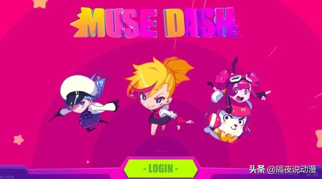 喵斯快跑有几个版本（火爆全网的动漫摇和喵斯快跑）