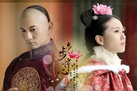 《步步惊心》从"十三妹"到宫女领班，若曦在职场如何逆袭开挂？图片