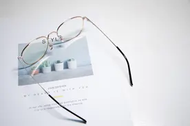 小米再次跨界搞事情！上新防蓝光眼镜，钛金属材质，颜值在线图片