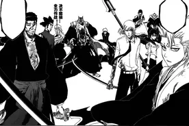 盘点《死神》漫画中护廷十三队各番队“最强”人物图片