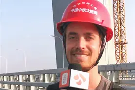 五峰山大桥硬核出道！外籍摄影师赞叹中国建筑几何美学图片