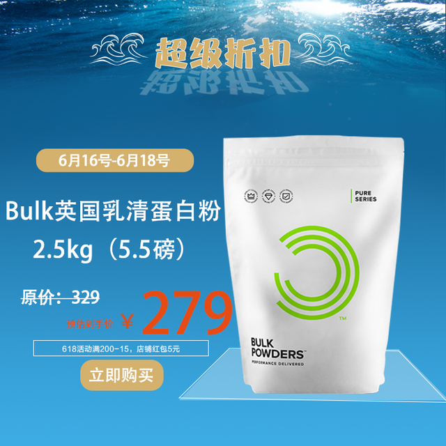 健身补剂的最佳使用时间你知道吗？想要省钱的看过来