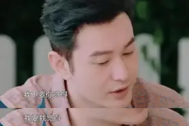 结婚五年多，黄晓明的商业版图里还是没有她？图片