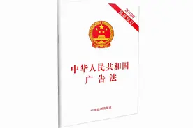 户外广告法规的中外差异图片