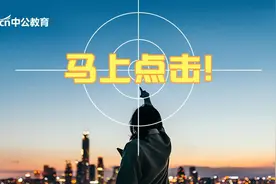 人体六大营养物质之维生素图片