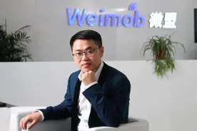 有赞与微盟的竞争：没有撤退可言图片
