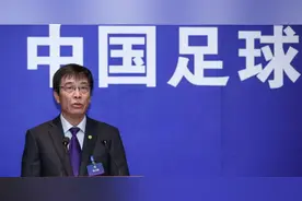 严苛！足协处罚中超球队，停赛6场图片