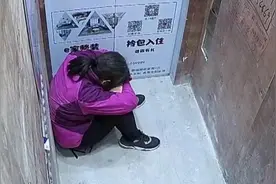 无人小区里电梯故障，女子被困9小时，“遗书都准备好了！”图片