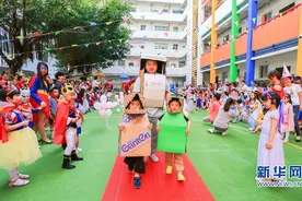 7月2日起报名！仓山发布秋季幼儿园招生工作方案图片
