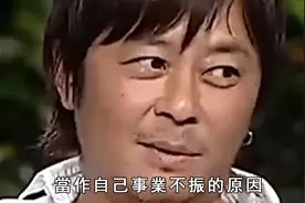 58岁王杰近照曝光令人惊，曾红过四大天王，身家无数，今成这样视频封面