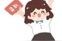 蕲春三胞胎姐妹同时考上985名校图片