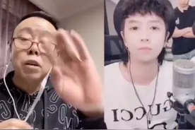 继杨坤之后，潘长江再diss《惊雷》，直呼那啥玩意儿？图片