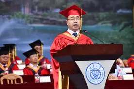 校长张宗益在重庆大学2021届学生毕业典礼上的讲话图片