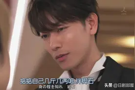 万人投票结果出炉！2020年最受欢迎的5部日剧图片