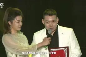 著名歌手海伦荣获“2021绿色中国行推广大使”称号图片