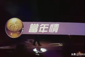 1986年张国荣《当年情》图片