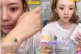 辛巴徒弟蛋蛋真实素颜直播，粉丝惊呼：真吓人。图片