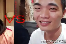 斗鱼户外339被封禁，或是“过期猪蹄事件”和争议言论持续发酵图片