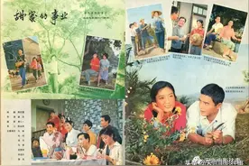 电影《甜蜜的事业》分镜头剧本，为你揭开电影拍摄的过程图片