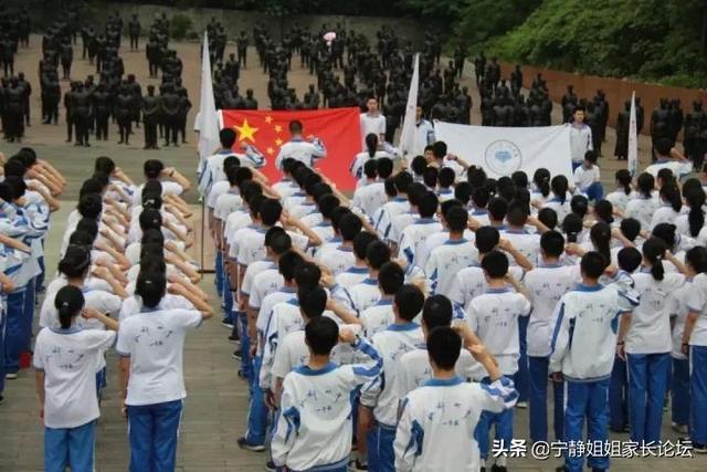 这3所不是“重高”的高中，录取线全在600分以上