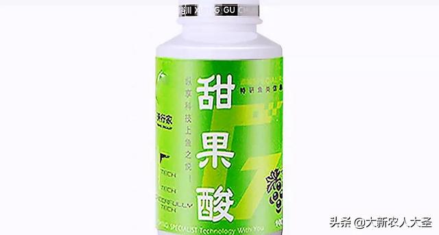 学会配钓鱼小药，从此不在空军。