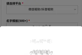 好看花样符号图片