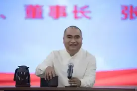 「微酒突发」张良请辞泸州老窖集团董事长职务图片