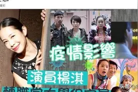 送外卖当保安，香港艺人的窘境，是香港影视业盛极而衰的现实图片