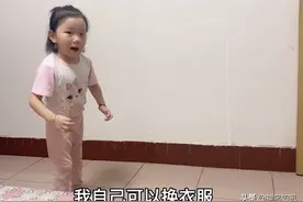 她的一句“对不起”让众网友“泪奔”图片