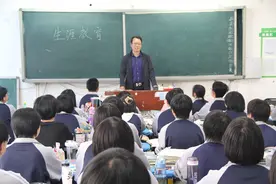化解盲点 提供借鉴——张北县第一中学探索学生生涯规划教育研究课题喜结硕果图片
